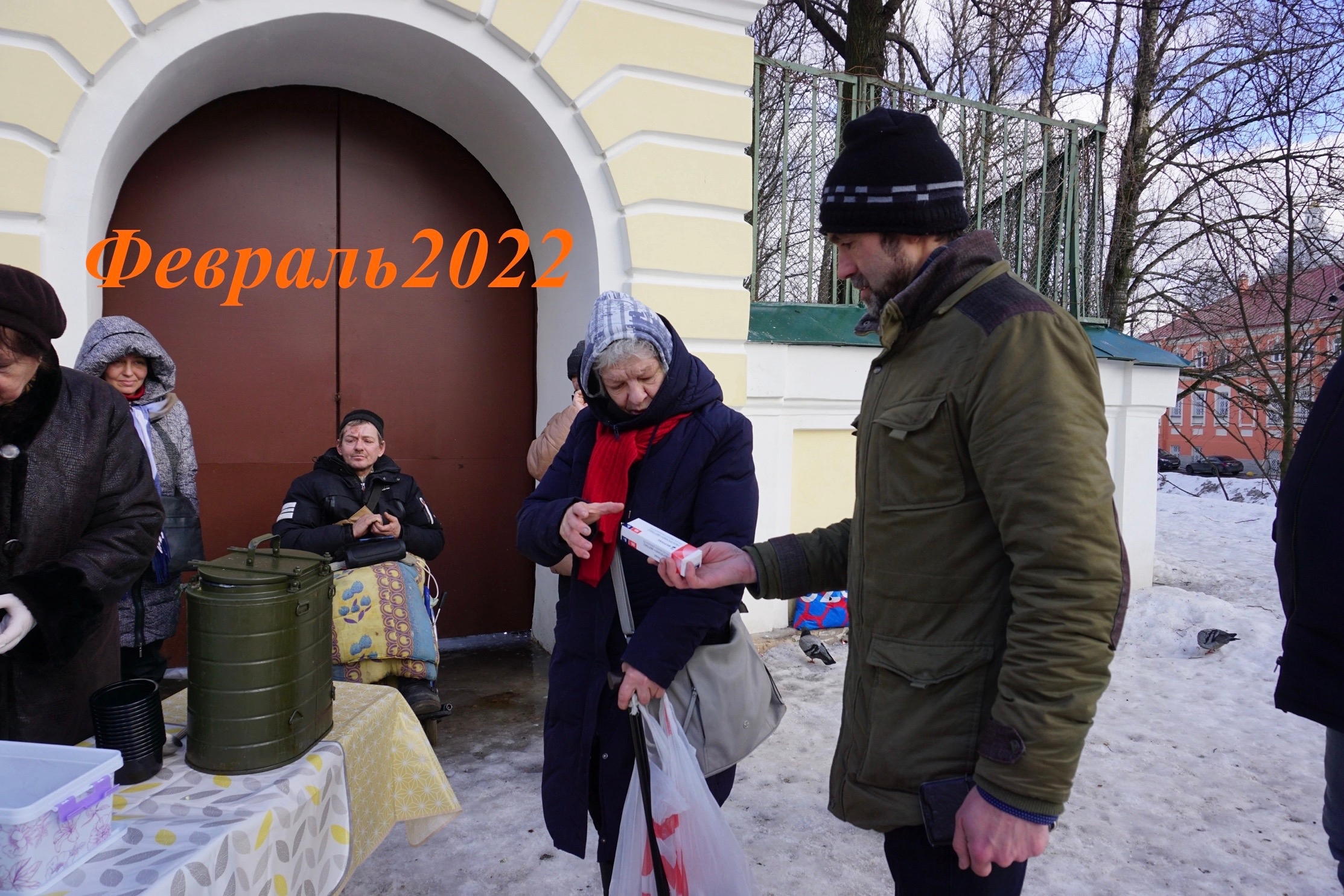 Сегодня «Пюрешка» сердечно поздравляет с Днём Рождения нашего основателя, орг…