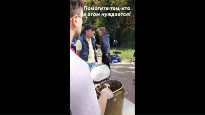 Раздачи 14 августа 2026