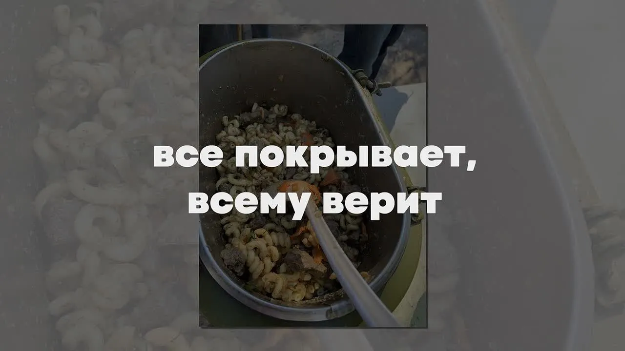 Итоги этой недели: 163 человека получили горячий сытный обед.